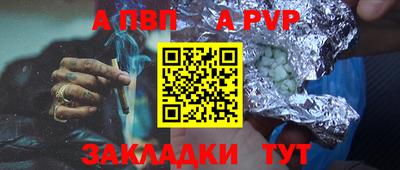 прущие крисы Гусев