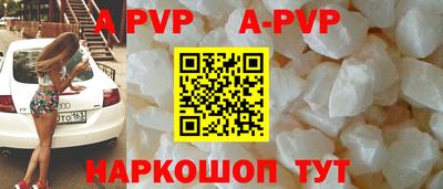 COCAINE Гусиноозёрск