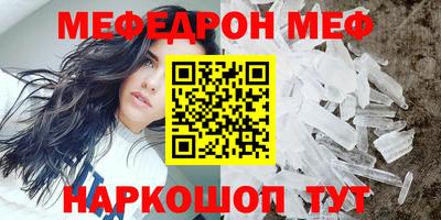COCAINE Гусиноозёрск
