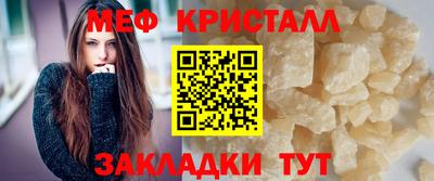 COCAINE Гусиноозёрск
