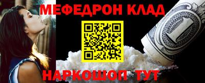 COCAINE Гусиноозёрск
