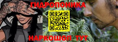 COCAINE Гусиноозёрск