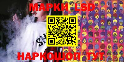 прущие крисы Гусев