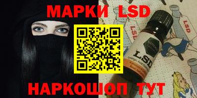 COCAINE Гусиноозёрск