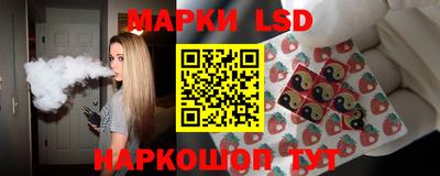 COCAINE Гусиноозёрск