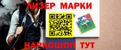 прущие крисы Гусев