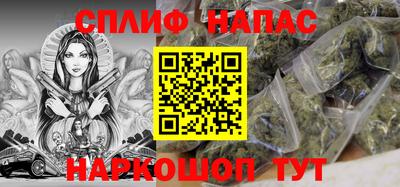 прущие крисы Гусев