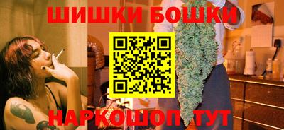 герыч Гусь-Хрустальный