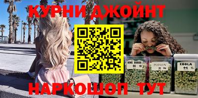 прущие крисы Гусев