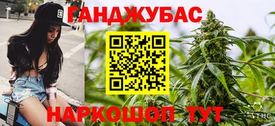 герыч Гусь-Хрустальный