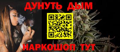 герыч Гусь-Хрустальный