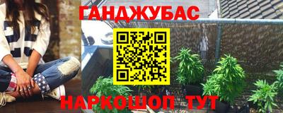 герыч Гусь-Хрустальный