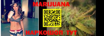прущие крисы Гусев