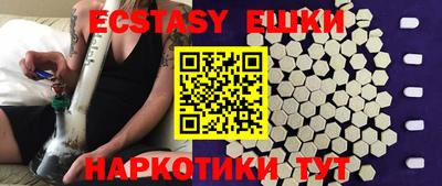 прущие крисы Гусев