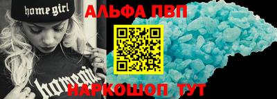 прущие крисы Гусев