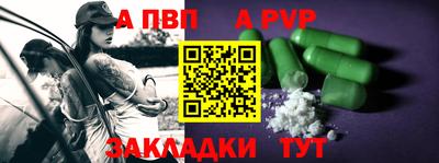 COCAINE Гусиноозёрск