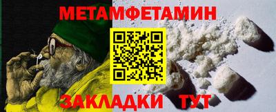 COCAINE Гусиноозёрск