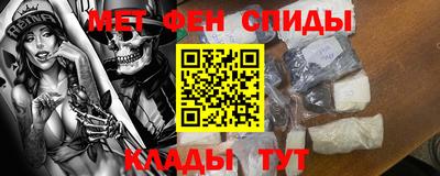 герыч Гусь-Хрустальный
