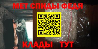 COCAINE Гусиноозёрск