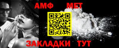 герыч Гусь-Хрустальный