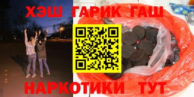 прущие крисы Гусев