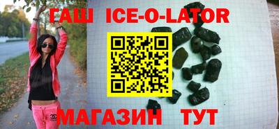 прущие крисы Гусев