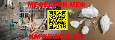 COCAINE Гусиноозёрск