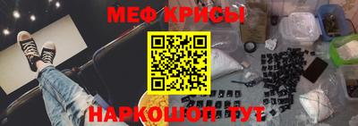 герыч Гусь-Хрустальный
