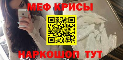 COCAINE Гусиноозёрск